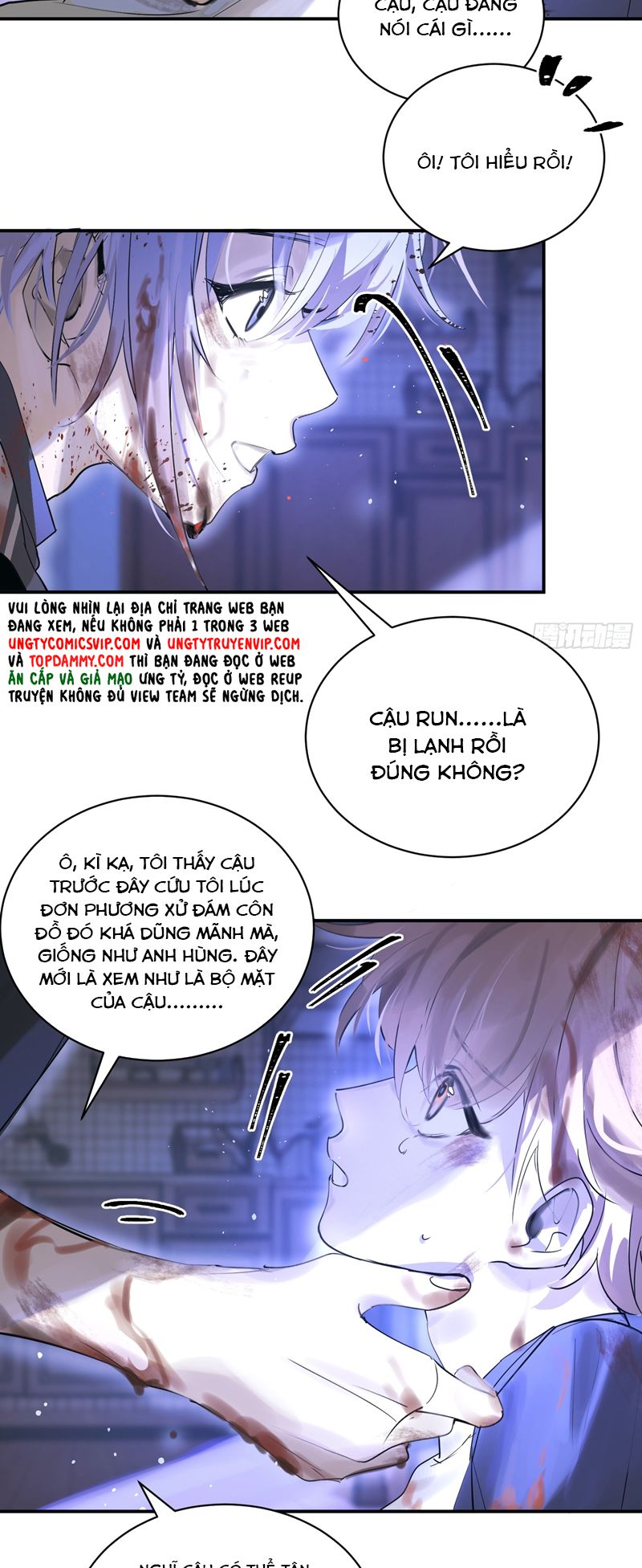 Lãm Nguyệt Triều Minh Chapter 1 - Trang 4