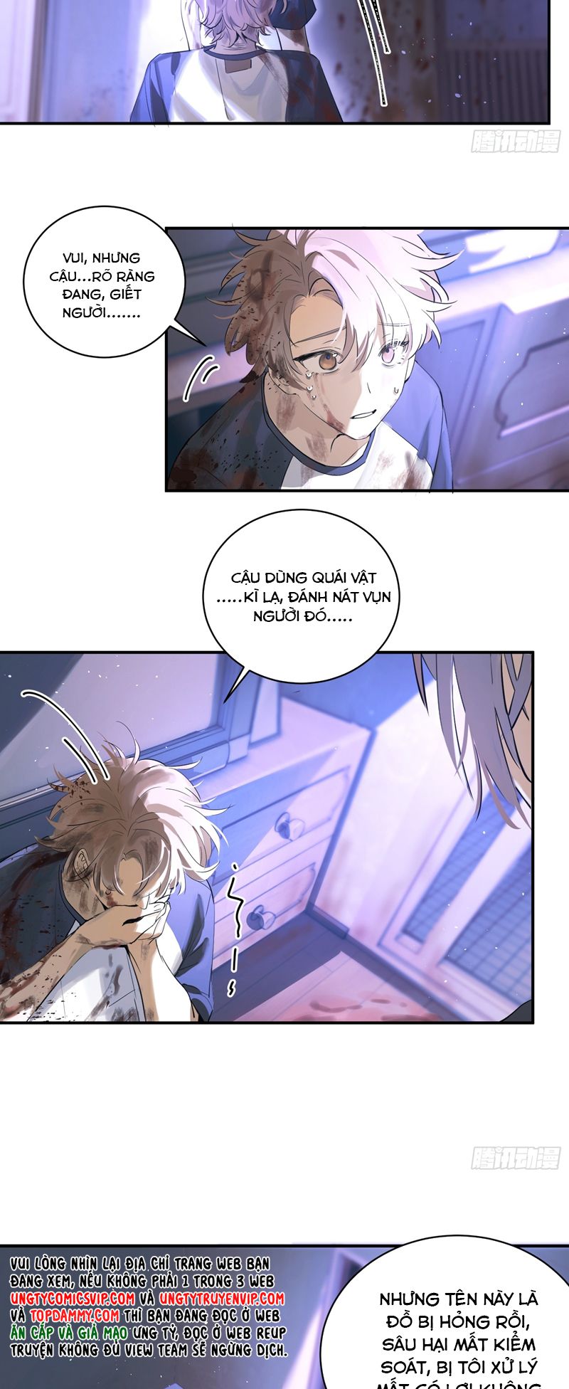 Lãm Nguyệt Triều Minh Chapter 1 - Trang 4