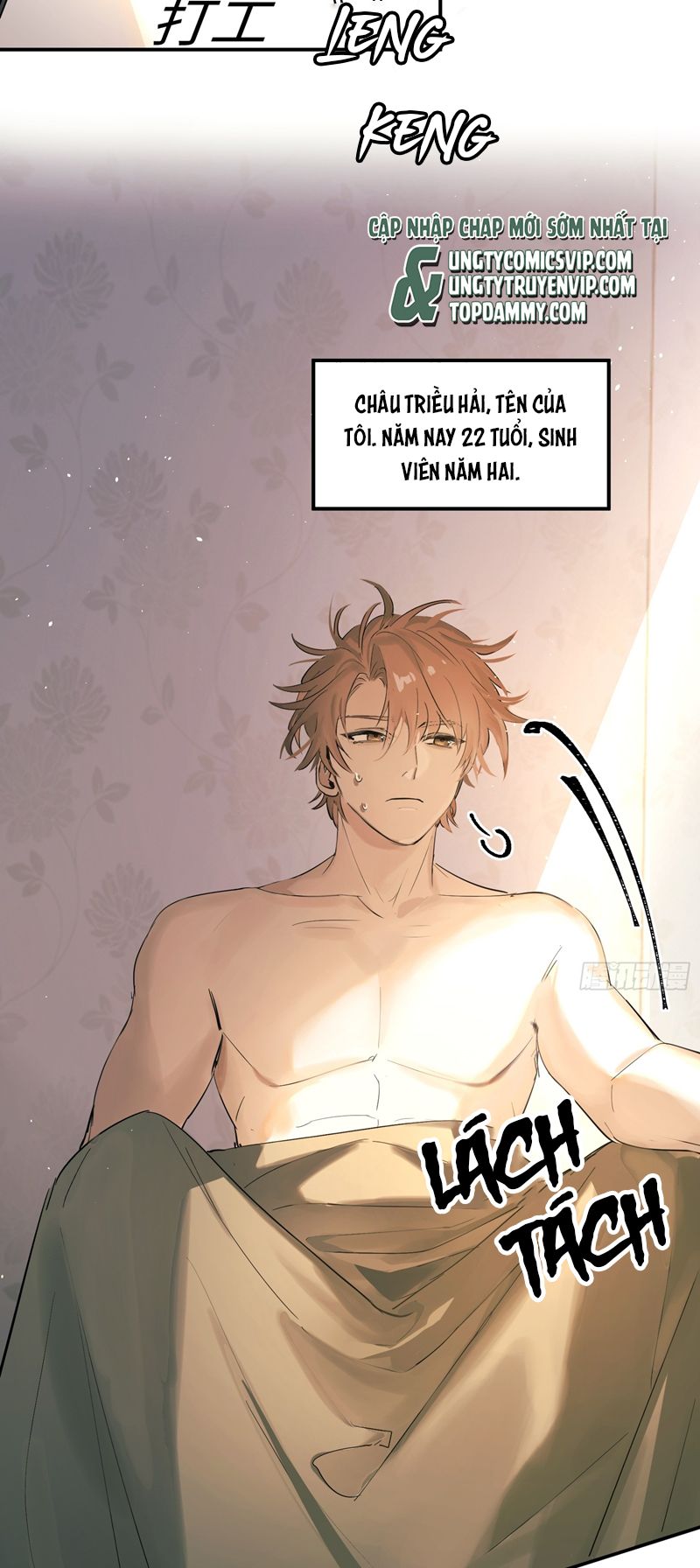 Lãm Nguyệt Triều Minh Chapter 1 - Trang 4