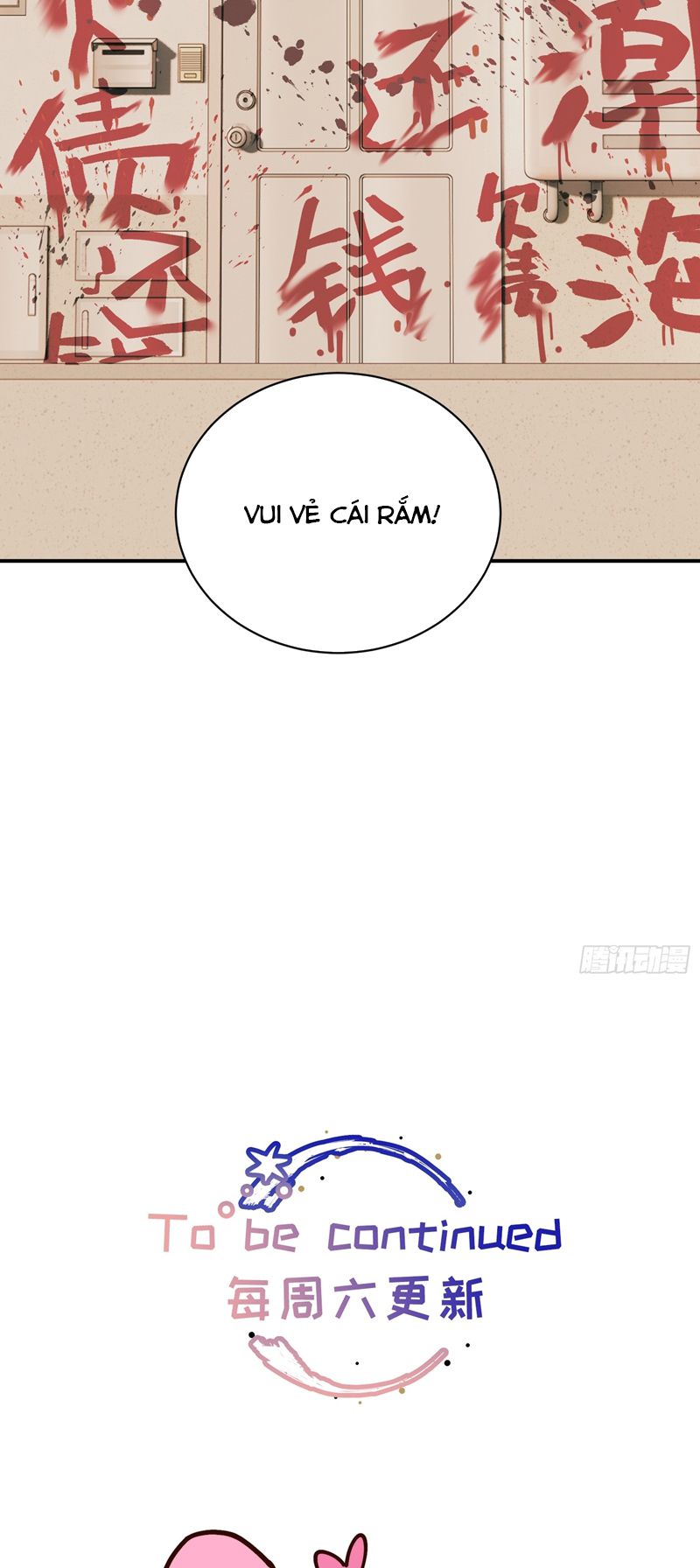 Lãm Nguyệt Triều Minh Chapter 1 - Trang 4