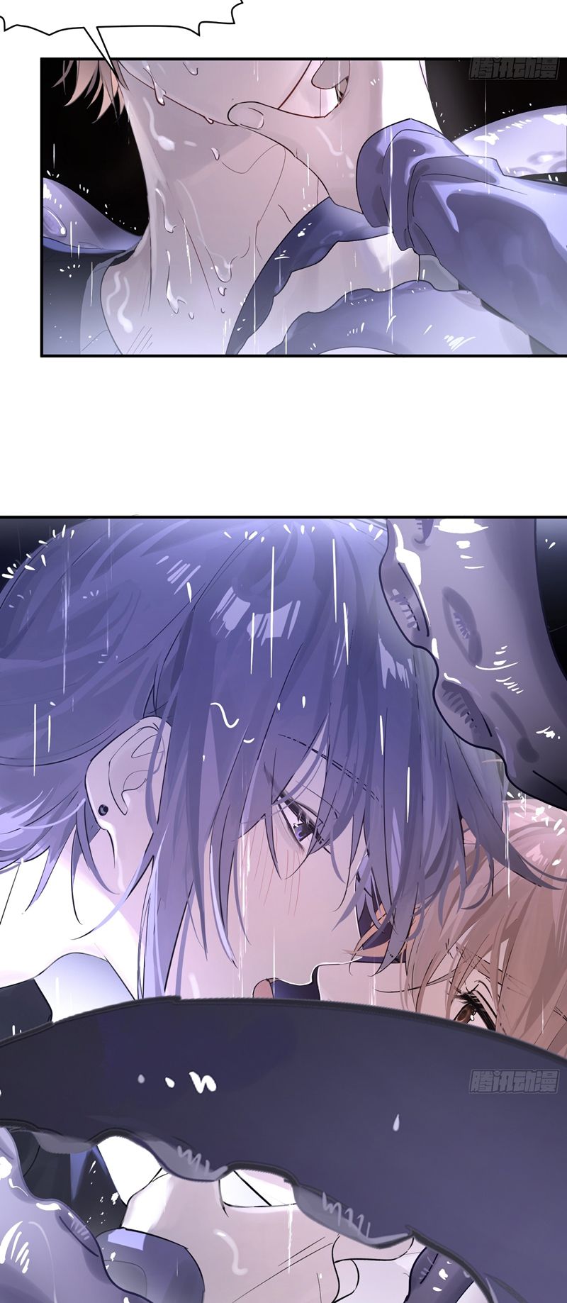 Lãm Nguyệt Triều Minh Chapter 3 - Trang 4