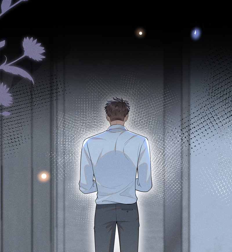 Lai Sinh Bất Kiến Chapter 117 - Trang 4