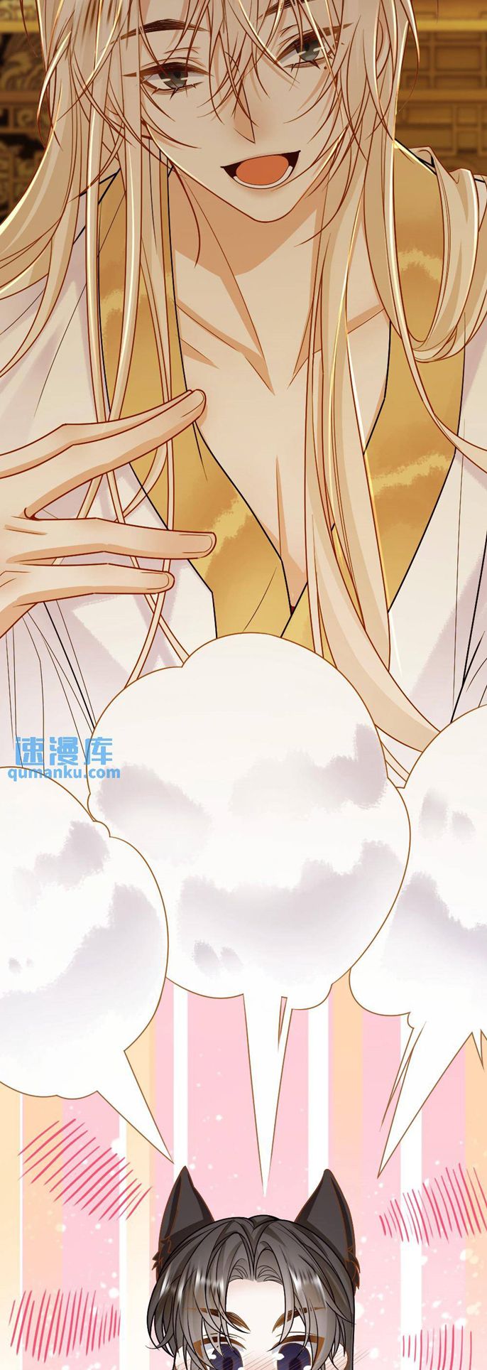 Lang Cẩu Chủ Thần Chapter 78 - Trang 3