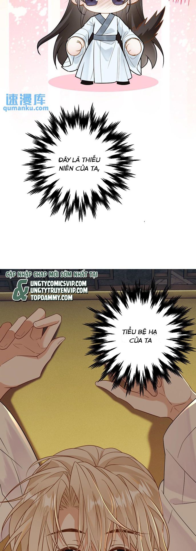 Lang Cẩu Chủ Thần Chapter 78 - Trang 3