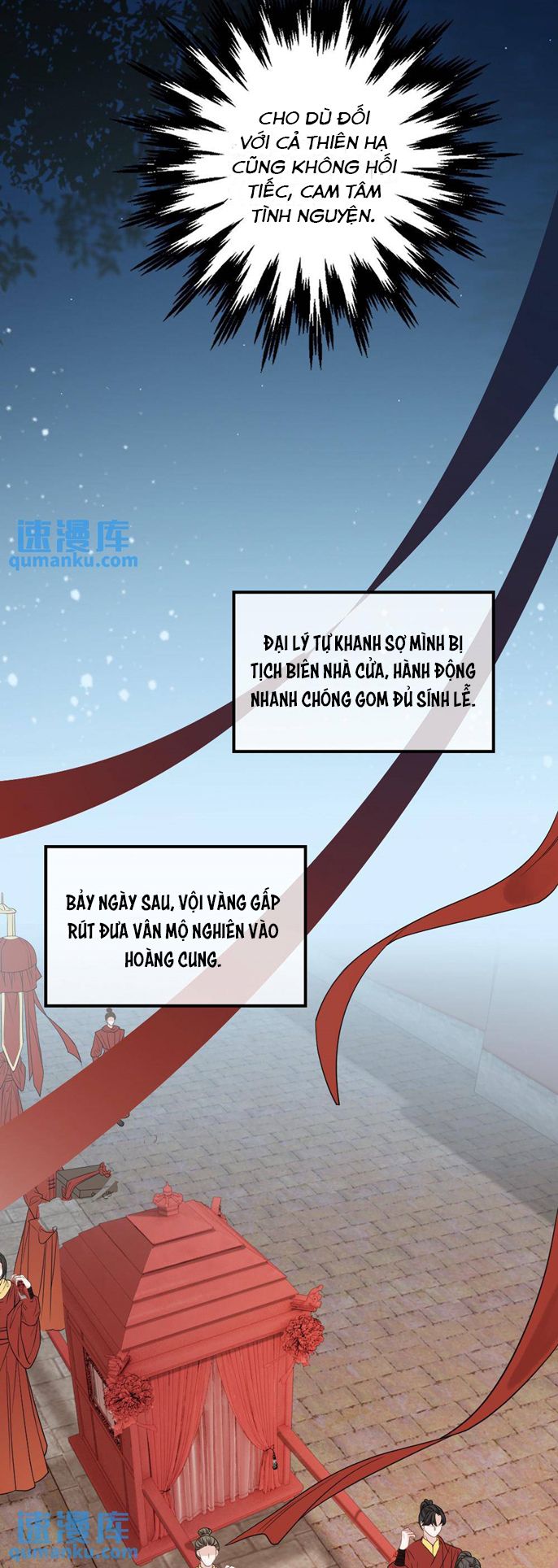 Lang Cẩu Chủ Thần Chapter 78 - Trang 3