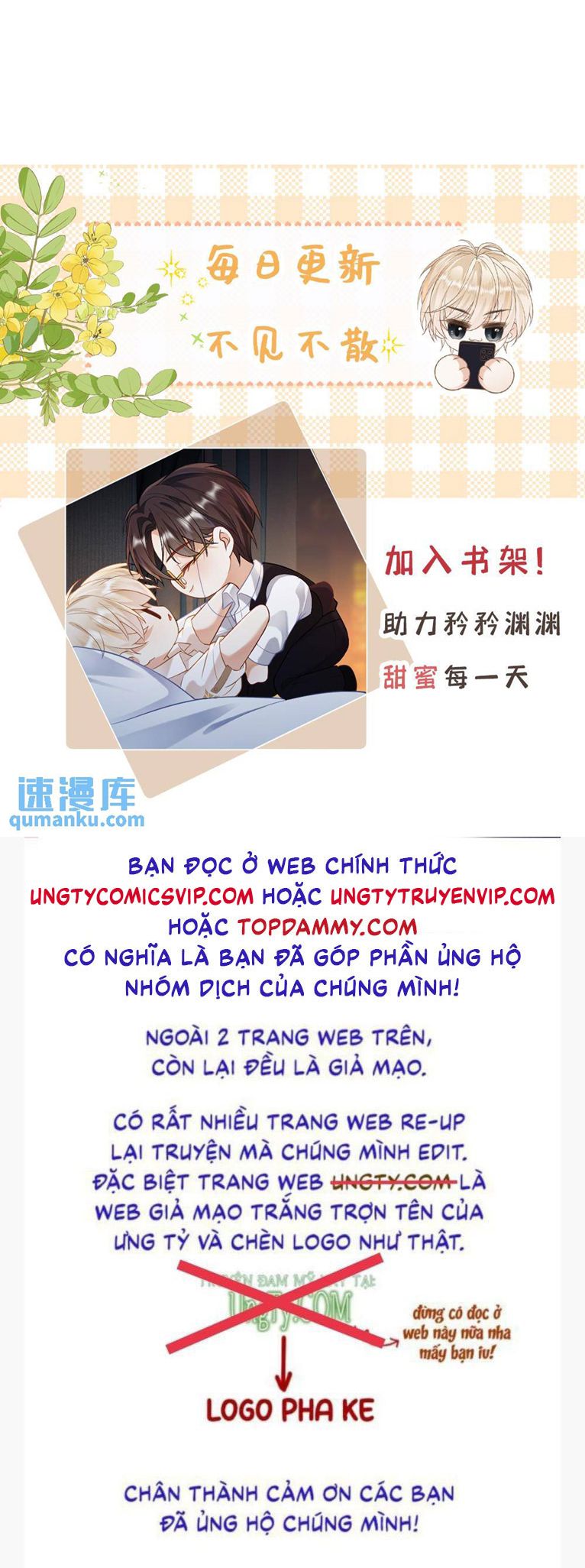 Lang Cẩu Chủ Thần Chapter 78 - Trang 3