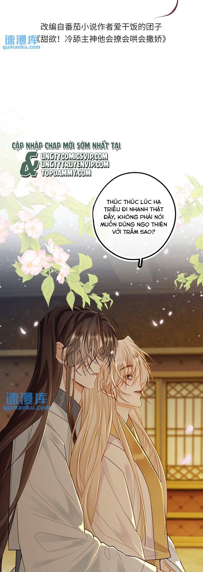 Lang Cẩu Chủ Thần Chapter 78 - Trang 3