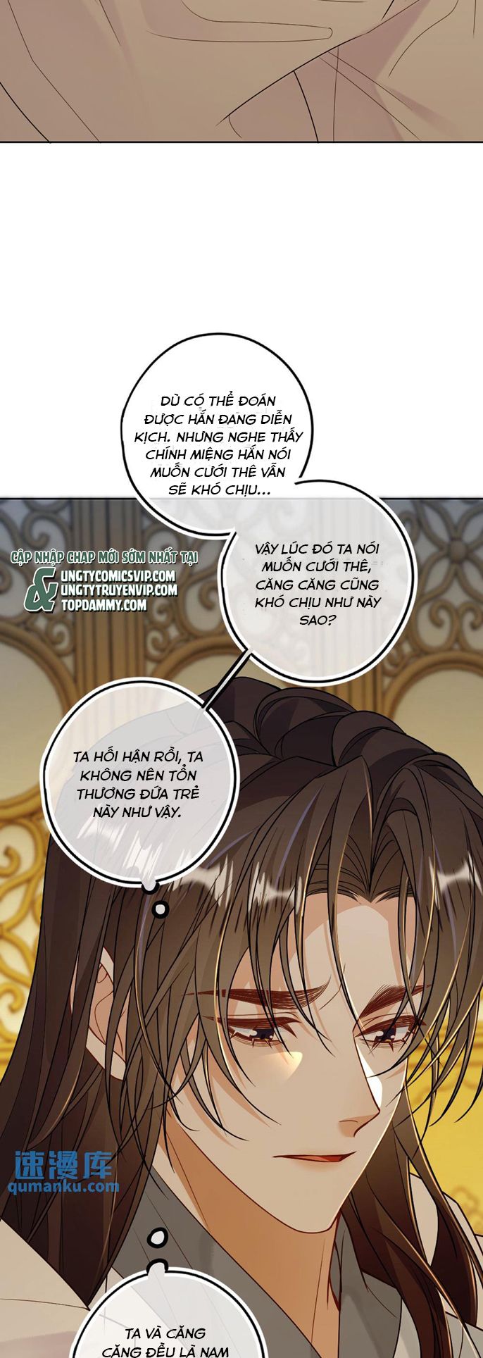 Lang Cẩu Chủ Thần Chapter 78 - Trang 3