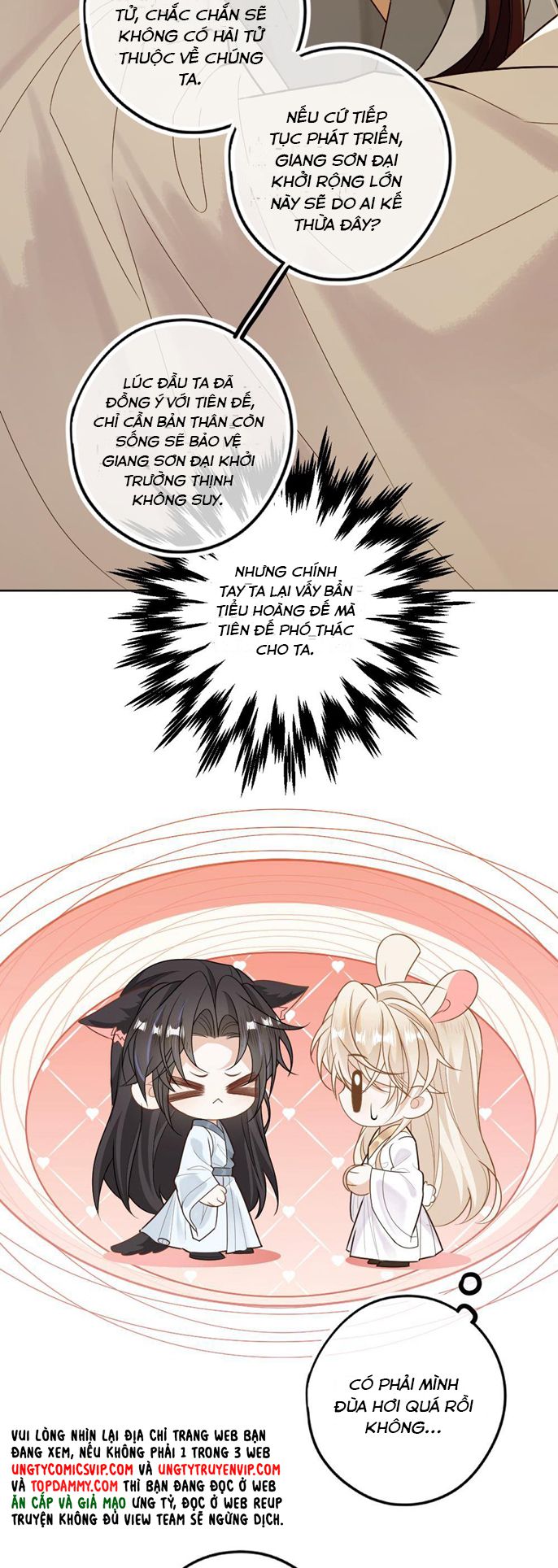 Lang Cẩu Chủ Thần Chapter 78 - Trang 3