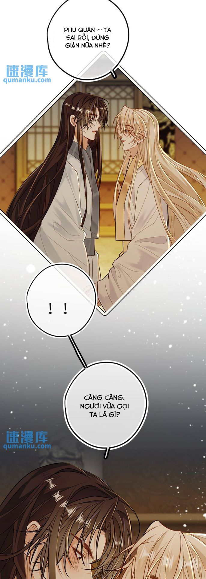 Lang Cẩu Chủ Thần Chapter 78 - Trang 3