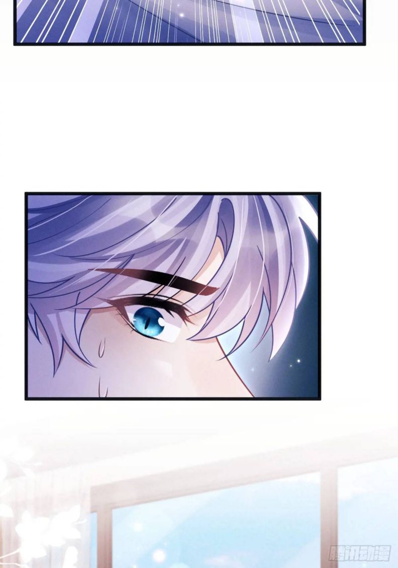 Tôi Hoài Nghi Ảnh Đế Đang Theo Đuổi Tôi Chapter 124 - Trang 4