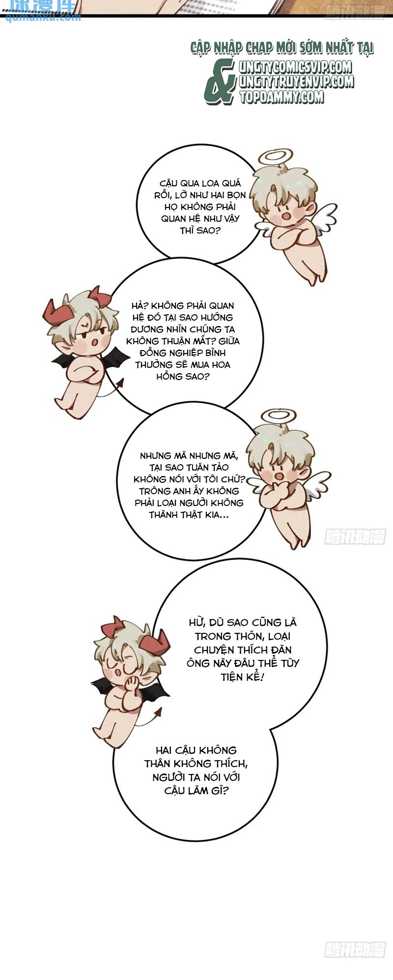 Tôi Không Cùng Anh Đến Vùng Đất Bắp Ngô Đâu! Chapter 29 - Trang 4