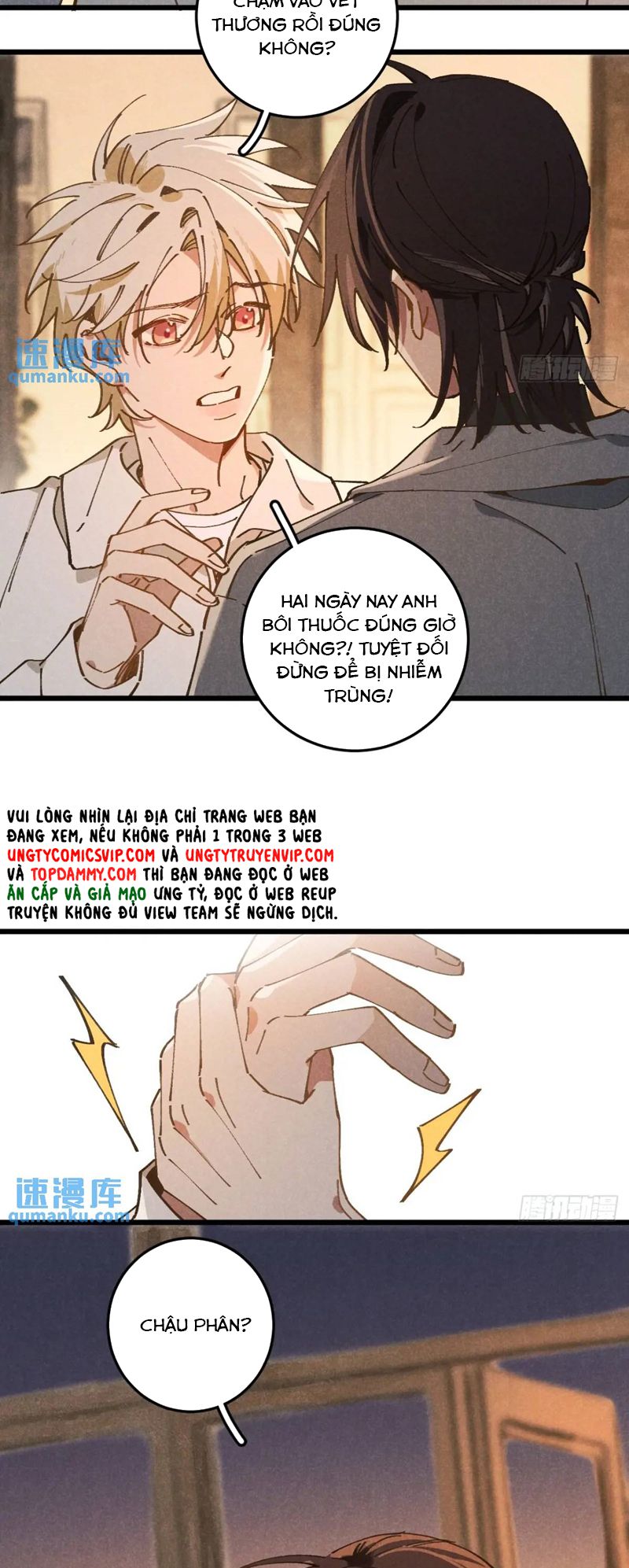 Tôi Không Cùng Anh Đến Vùng Đất Bắp Ngô Đâu! Chapter 29 - Trang 4