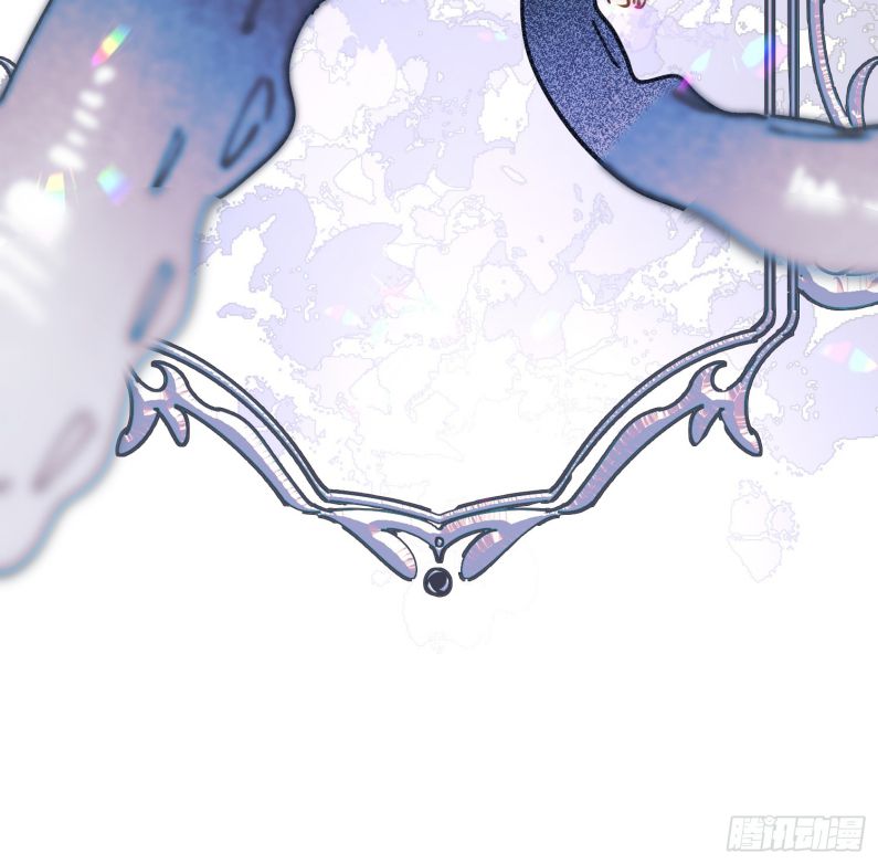 Lãm Nguyệt Triều Minh Chapter 4 - Trang 4