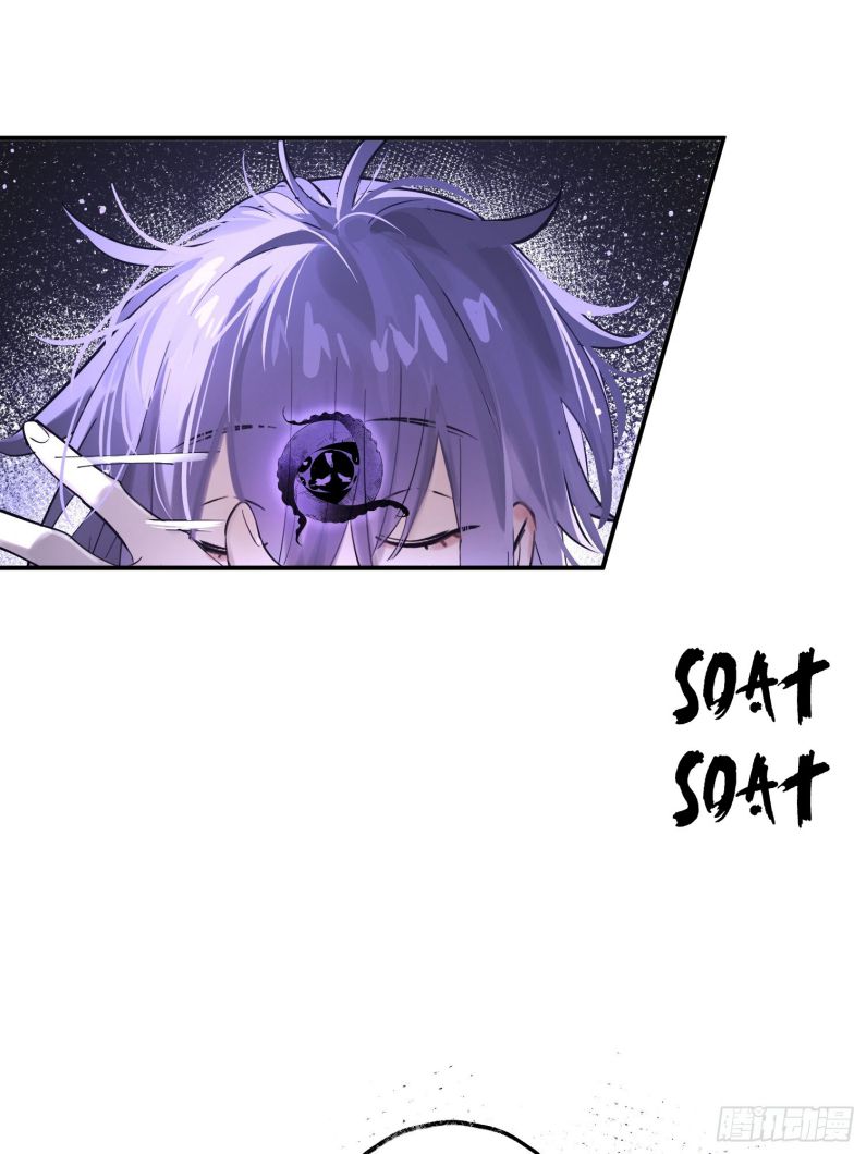 Lãm Nguyệt Triều Minh Chapter 4 - Trang 4