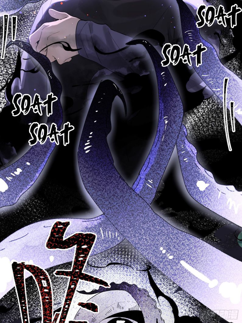 Lãm Nguyệt Triều Minh Chapter 4 - Trang 4