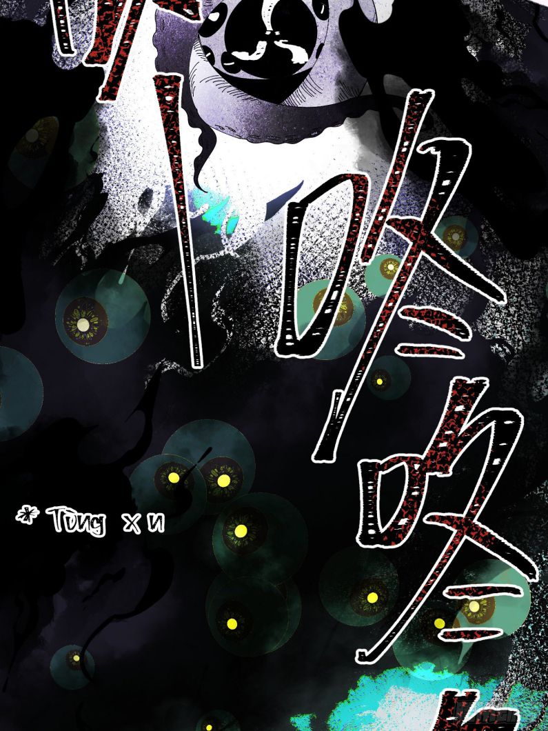 Lãm Nguyệt Triều Minh Chapter 4 - Trang 4