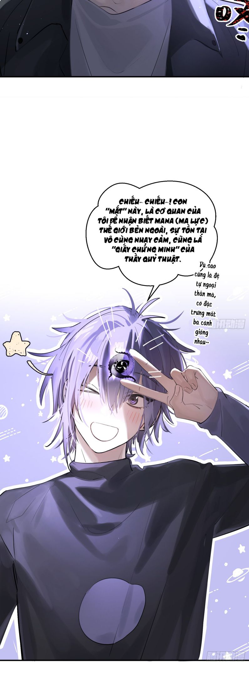 Lãm Nguyệt Triều Minh Chapter 4 - Trang 4