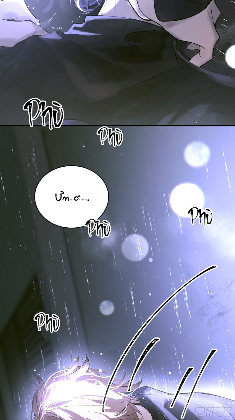 Lãm Nguyệt Triều Minh Chapter 4 - Trang 4