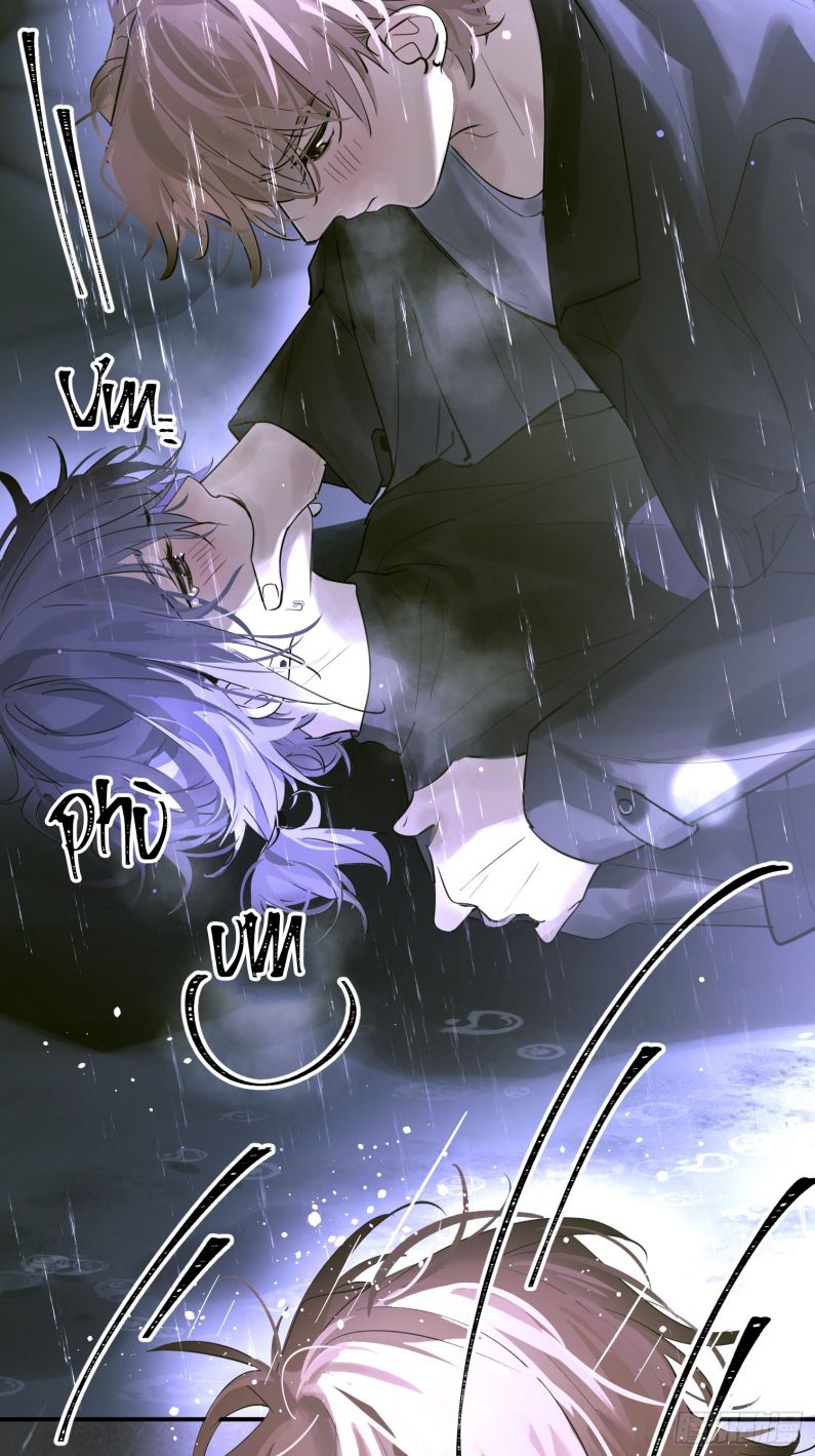 Lãm Nguyệt Triều Minh Chapter 4 - Trang 4