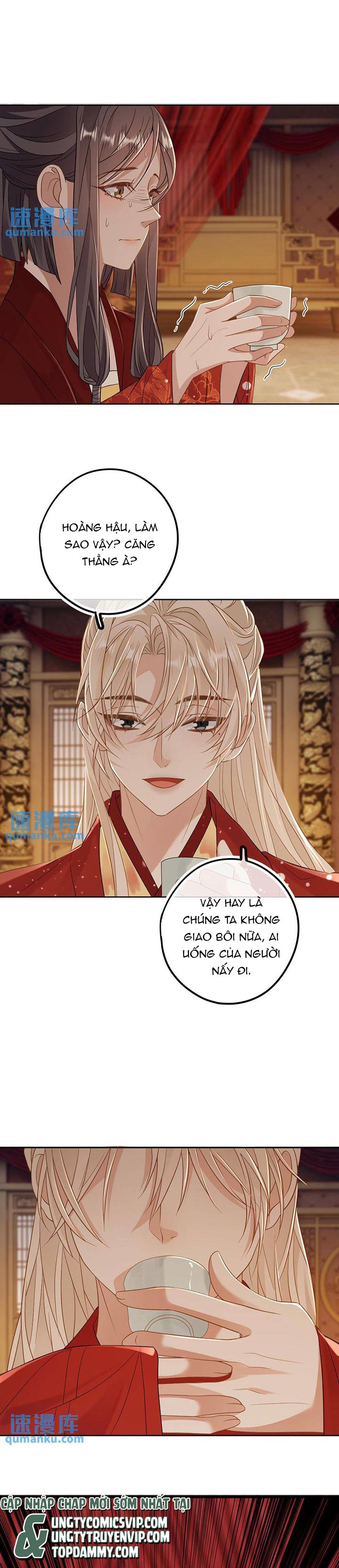 Lang Cẩu Chủ Thần Chapter 79 - Trang 3