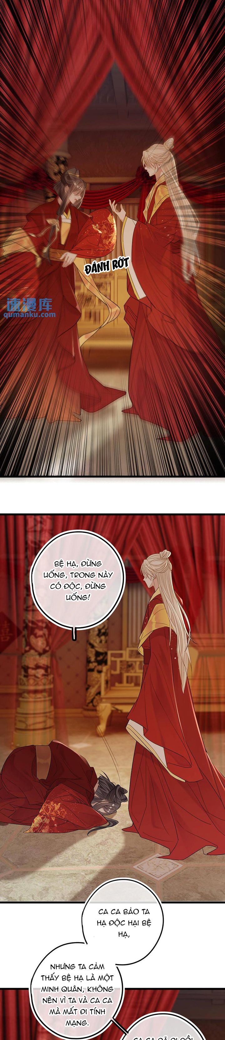 Lang Cẩu Chủ Thần Chapter 79 - Trang 3