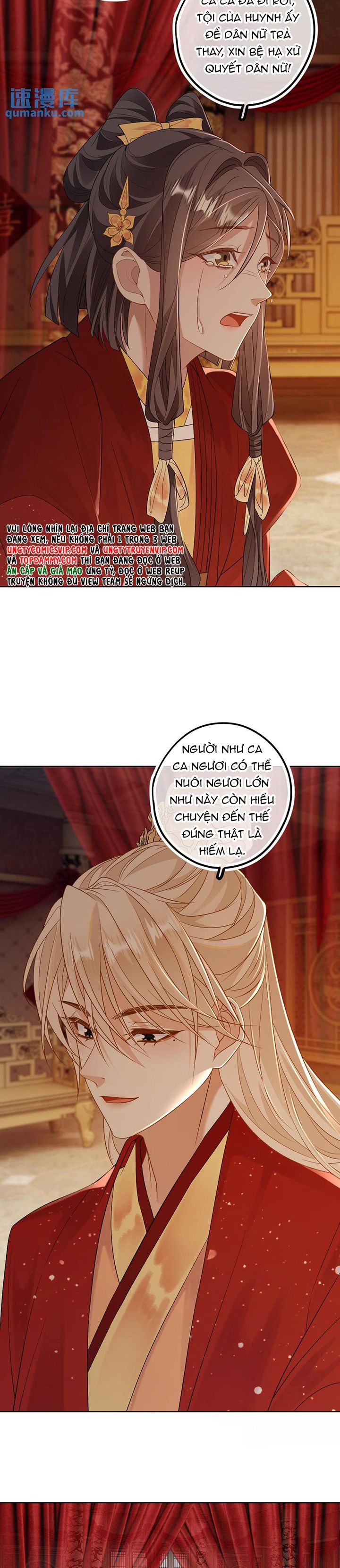 Lang Cẩu Chủ Thần Chapter 79 - Trang 3