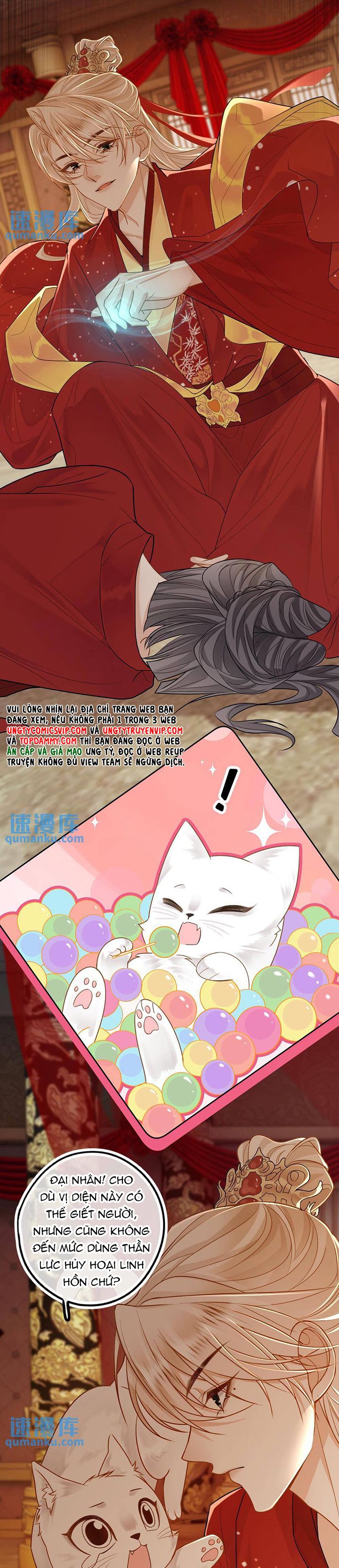 Lang Cẩu Chủ Thần Chapter 79 - Trang 3