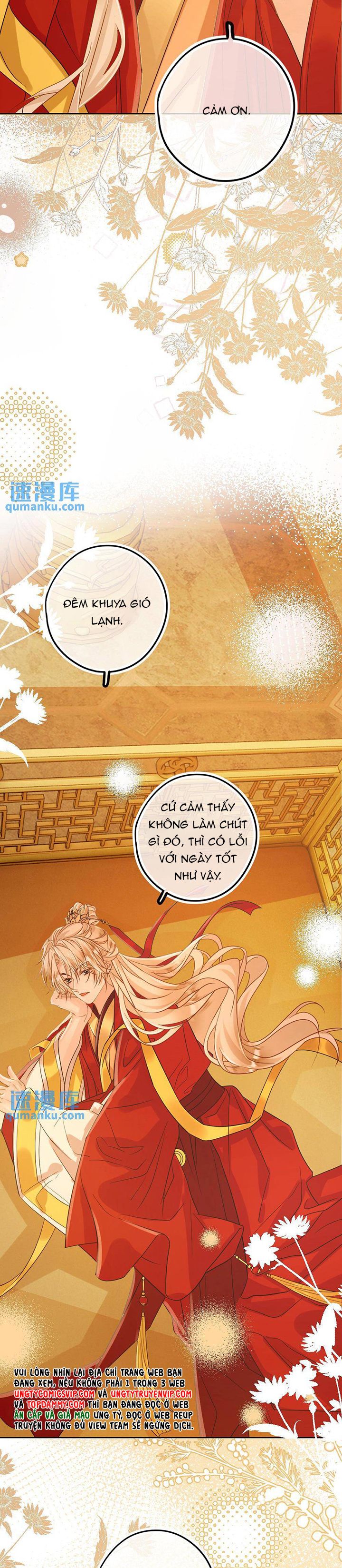 Lang Cẩu Chủ Thần Chapter 80 - Trang 3