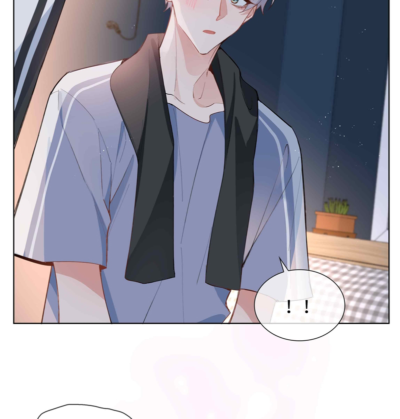 Sơn Hải Cao Trung Chapter 84 - Trang 3