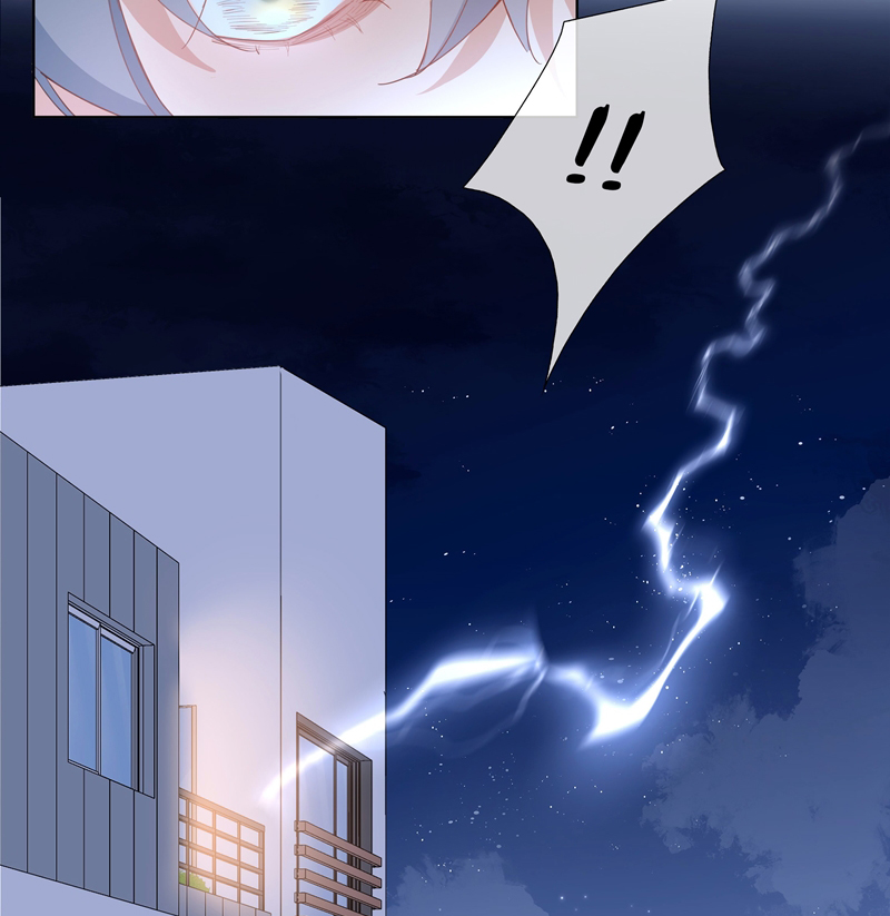 Sơn Hải Cao Trung Chapter 84 - Trang 3