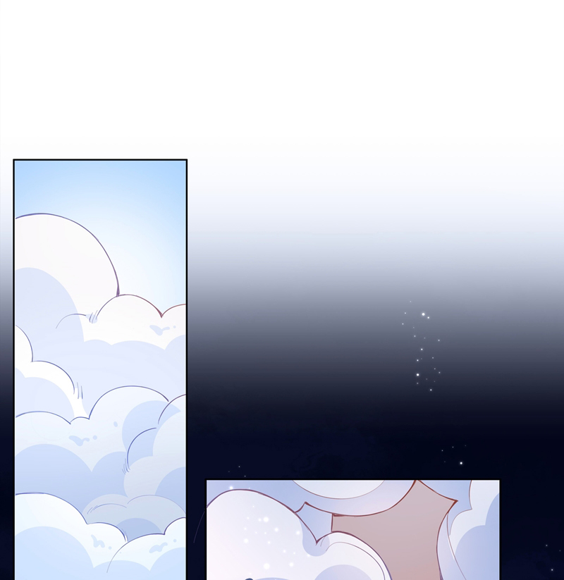 Sơn Hải Cao Trung Chapter 84 - Trang 3