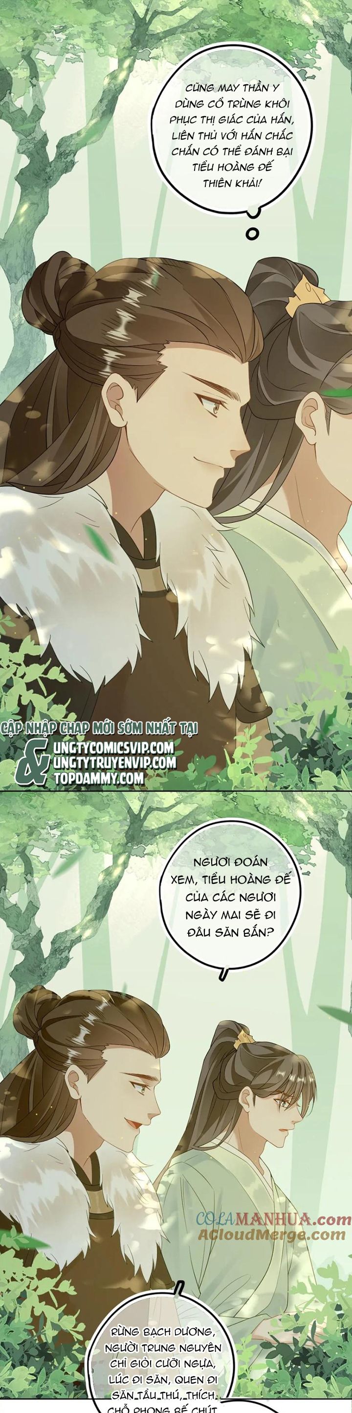 Lang Cẩu Chủ Thần Chapter 82 - Trang 3