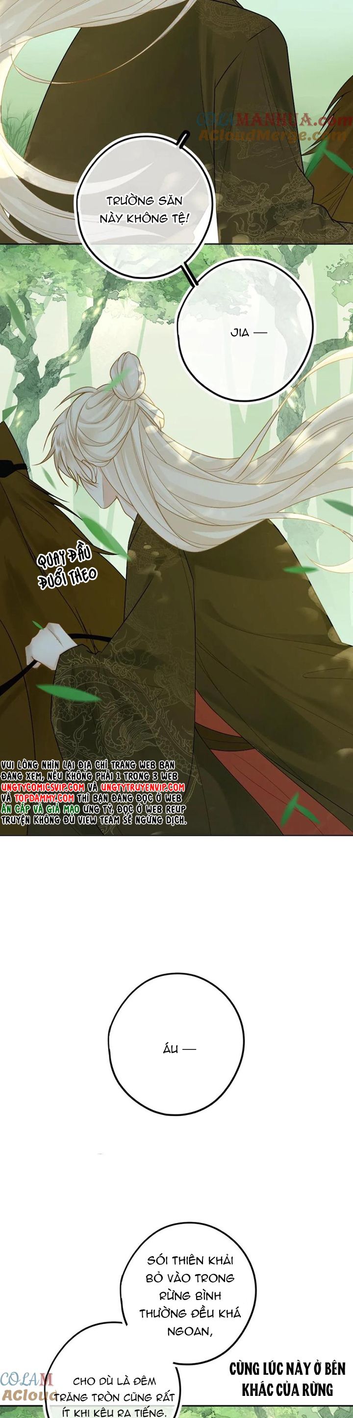 Lang Cẩu Chủ Thần Chapter 82 - Trang 3