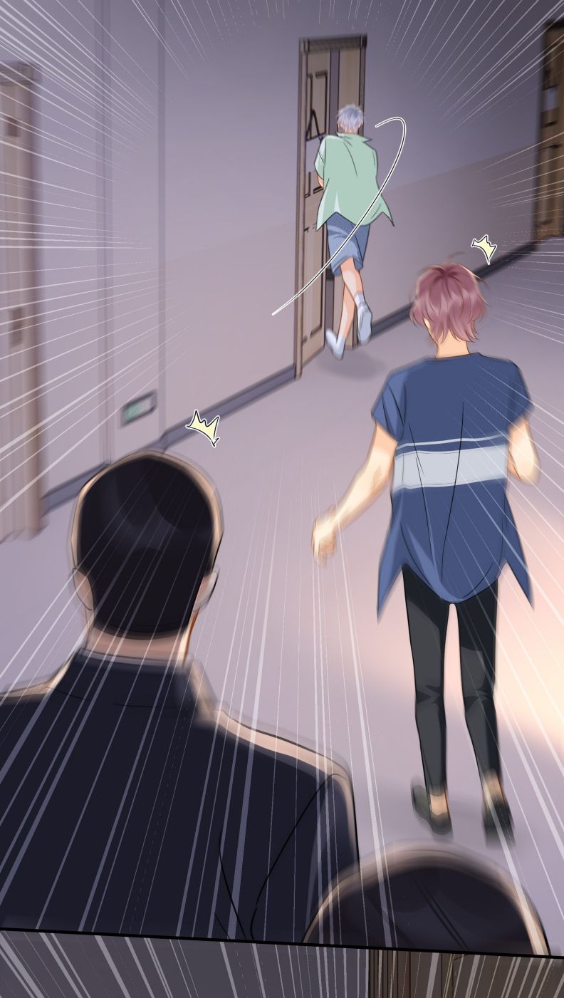 Theo Đuôi Chap 89: nguy cơ - Trang 2