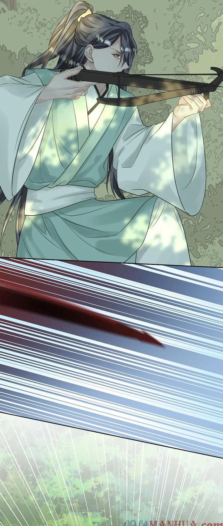 Lang Cẩu Chủ Thần Chapter 83 - Trang 3