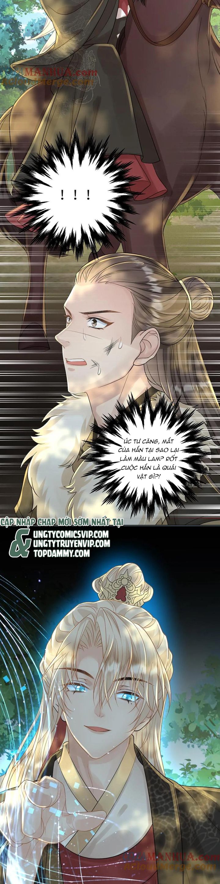 Lang Cẩu Chủ Thần Chapter 83 - Trang 3