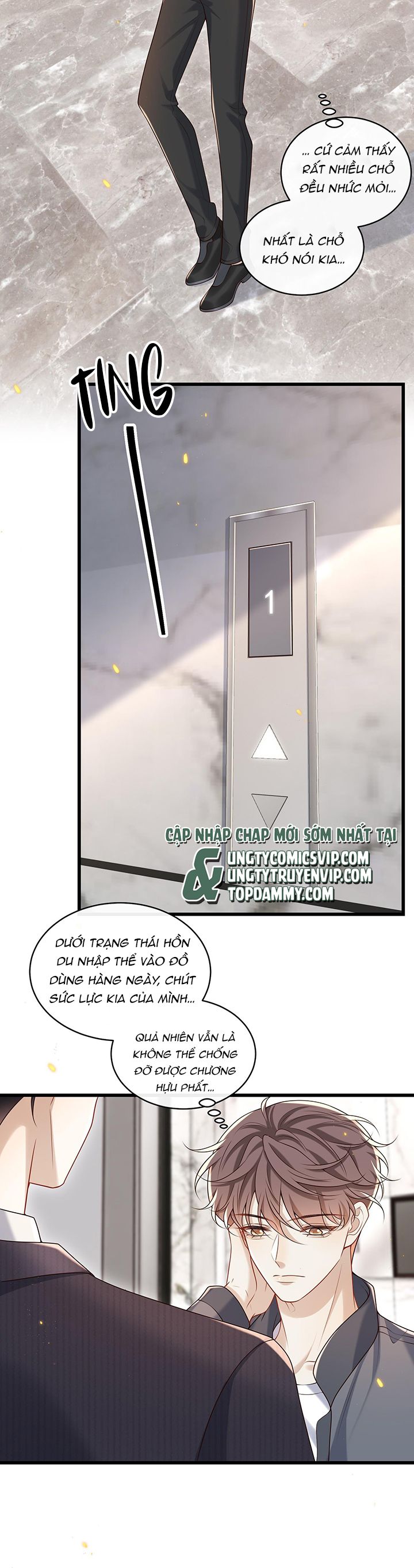 Anh Ấy Đến Từ Màn Đêm Chapter 35 - Trang 4