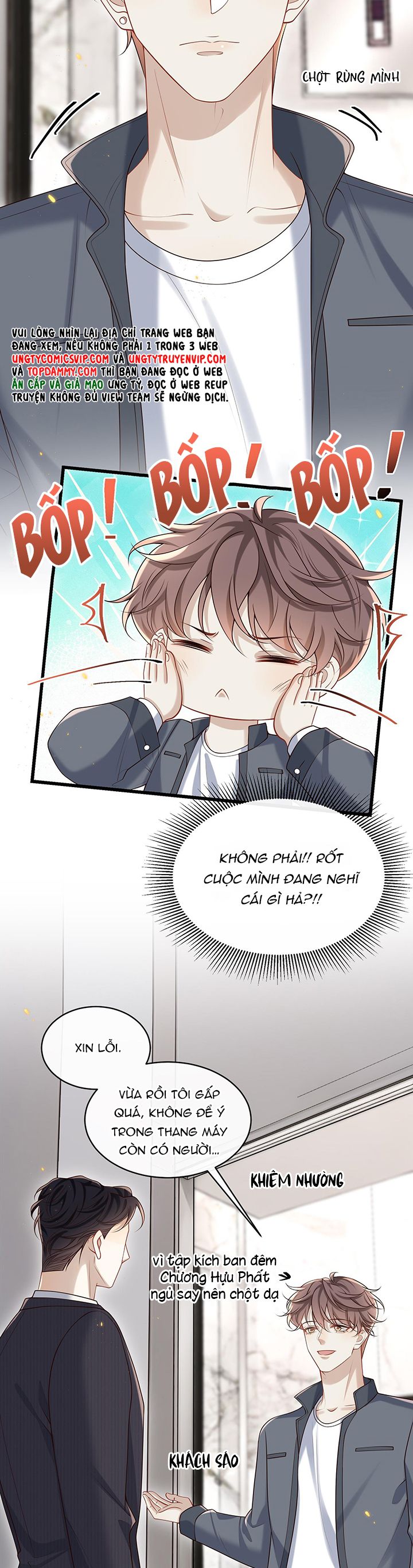 Anh Ấy Đến Từ Màn Đêm Chapter 35 - Trang 4