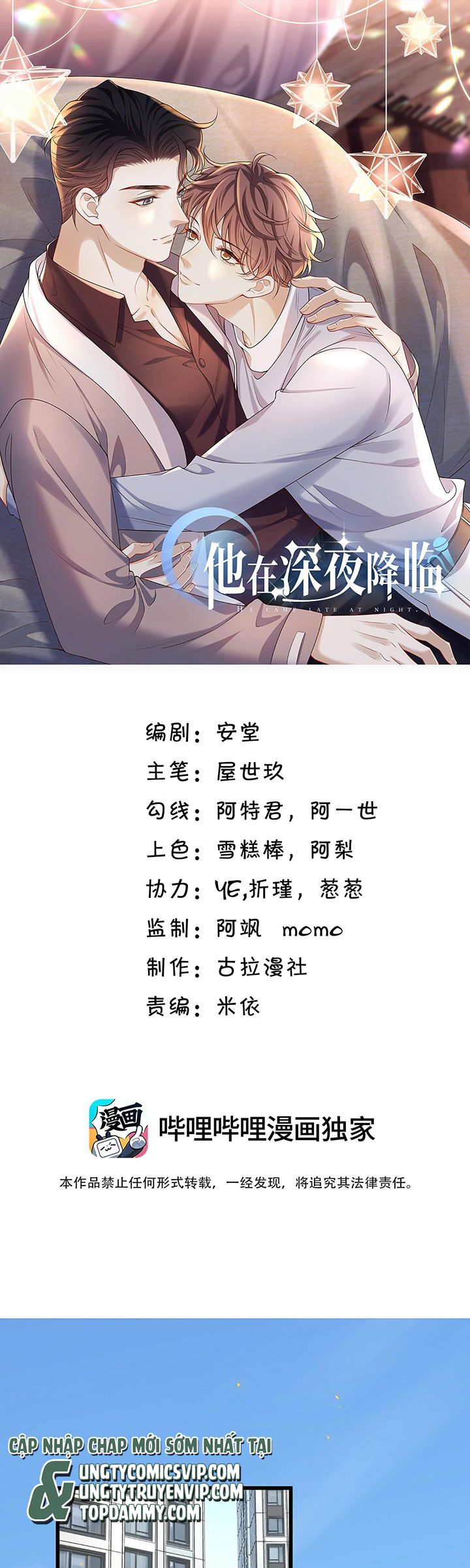 Anh Ấy Đến Từ Màn Đêm Chapter 35 - Trang 4
