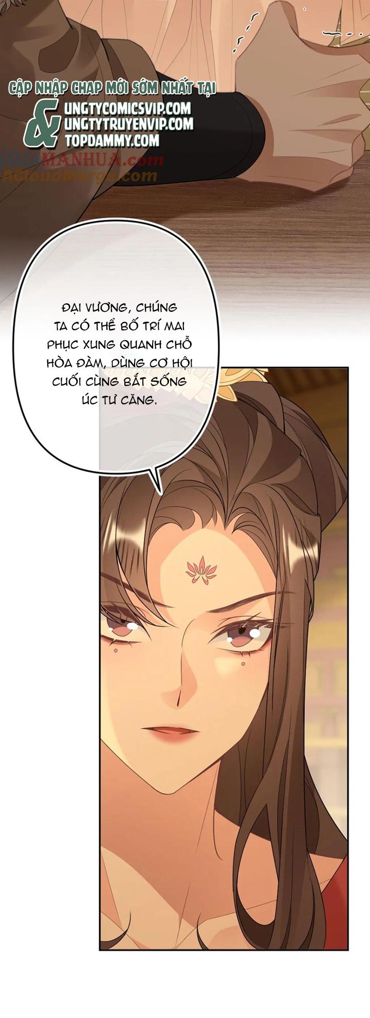 Lang Cẩu Chủ Thần Chapter 84 - Trang 3