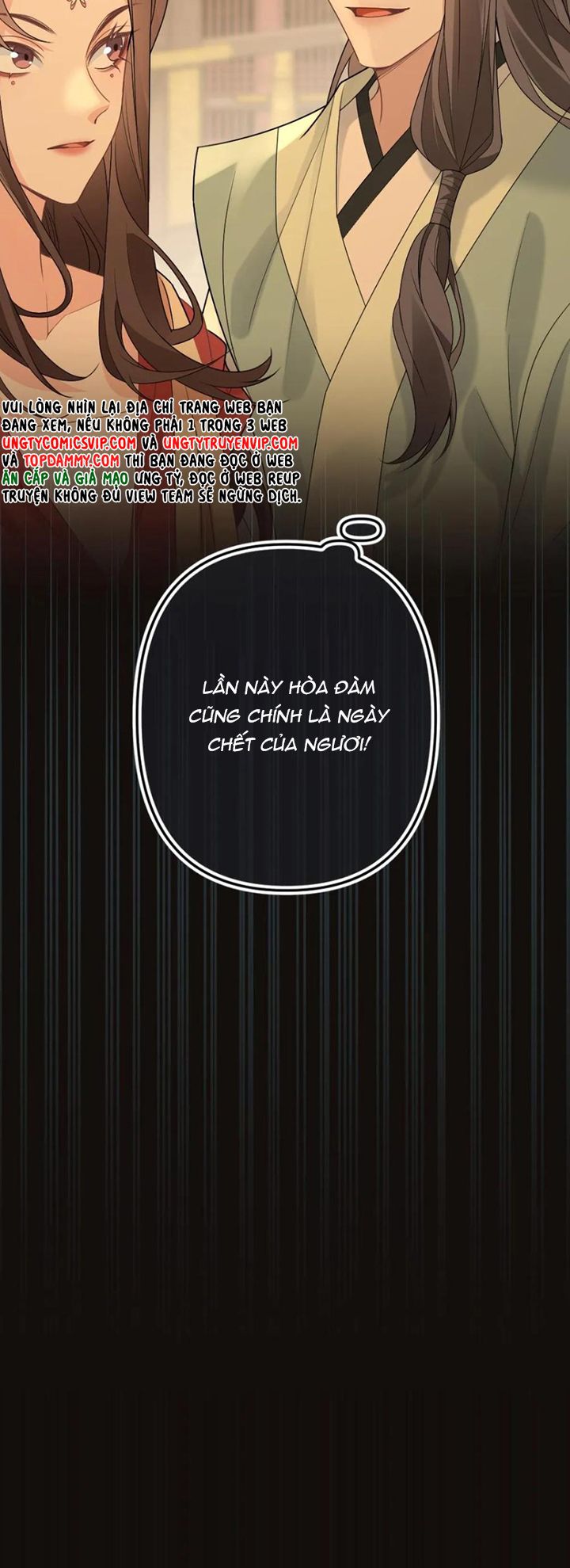 Lang Cẩu Chủ Thần Chapter 84 - Trang 3