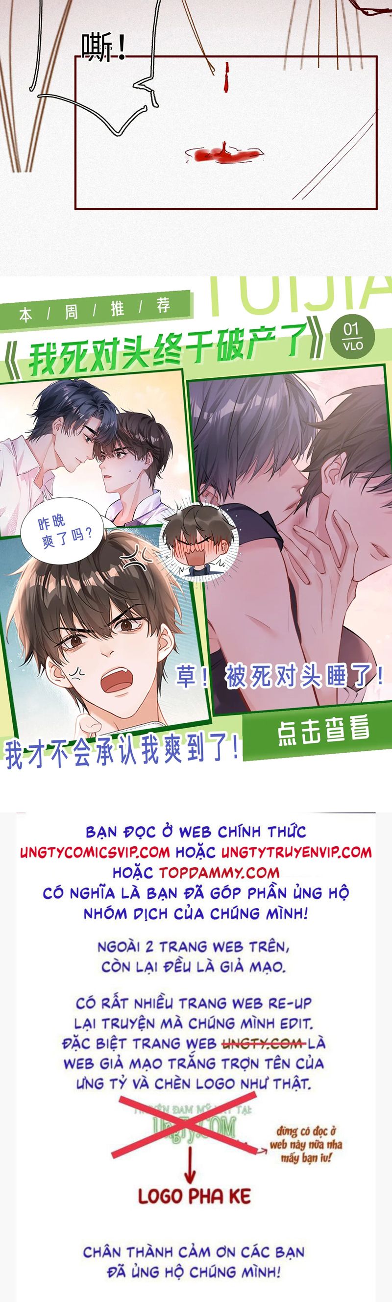 Chồng Trước Lại Muốn Phục Hôn Rồi Chapter 45 - Trang 3