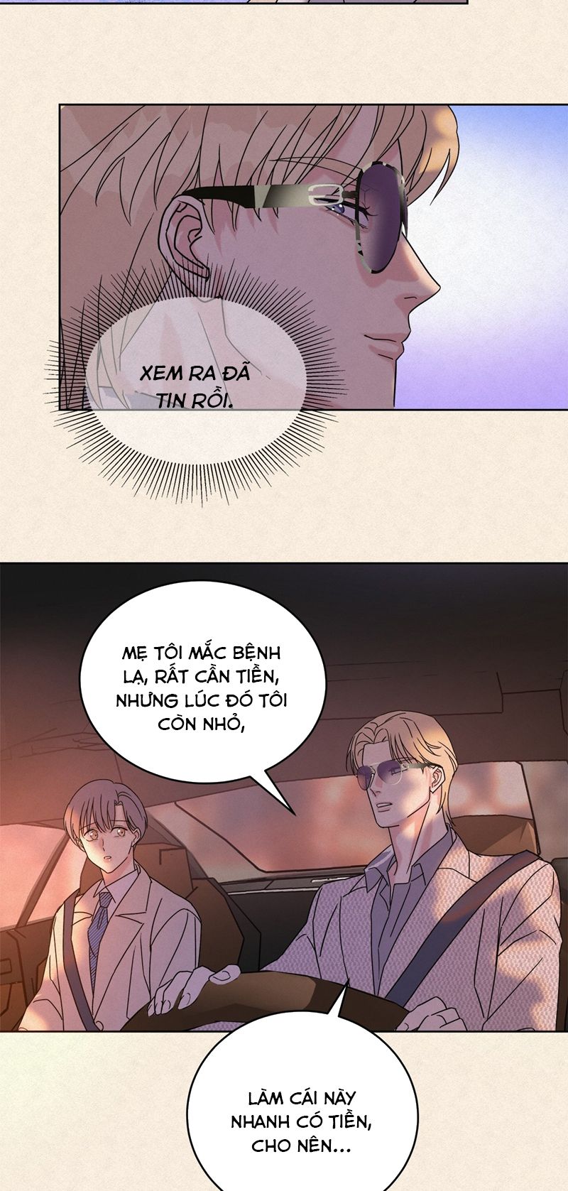 Anh Trai Tiện Lợi Của Tôi Chap 8 - Trang 3