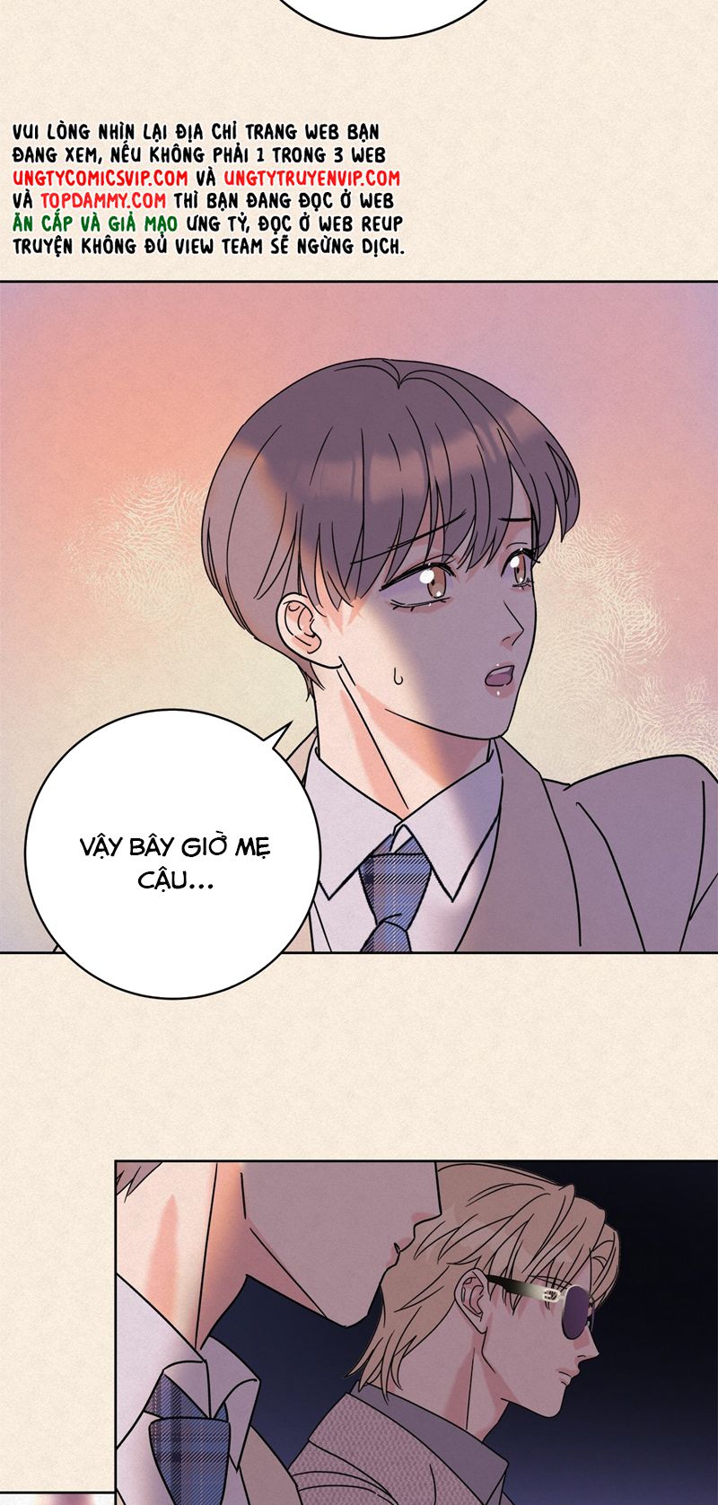 Anh Trai Tiện Lợi Của Tôi Chap 8 - Trang 3