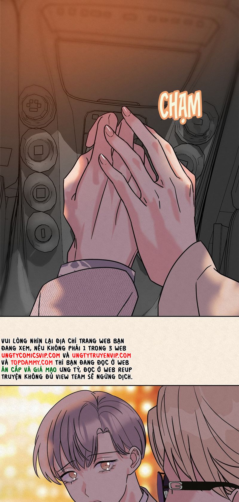 Anh Trai Tiện Lợi Của Tôi Chap 8 - Trang 3