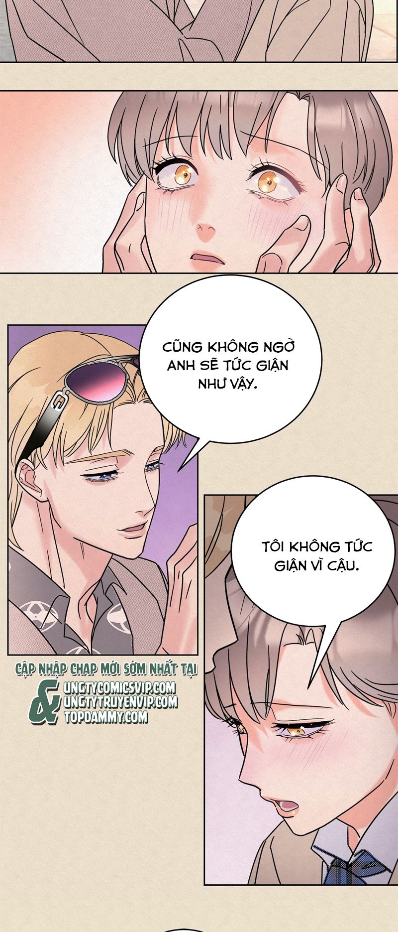 Anh Trai Tiện Lợi Của Tôi Chap 8 - Trang 3