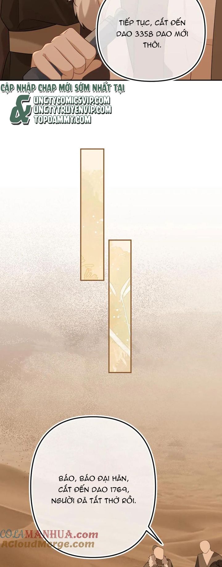 Lang Cẩu Chủ Thần Chapter 85 - Trang 3