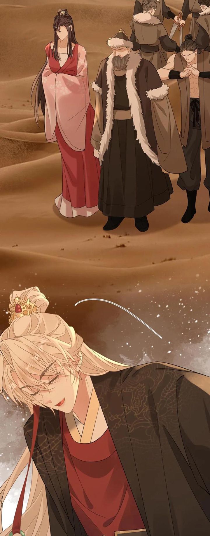 Lang Cẩu Chủ Thần Chapter 85 - Trang 3