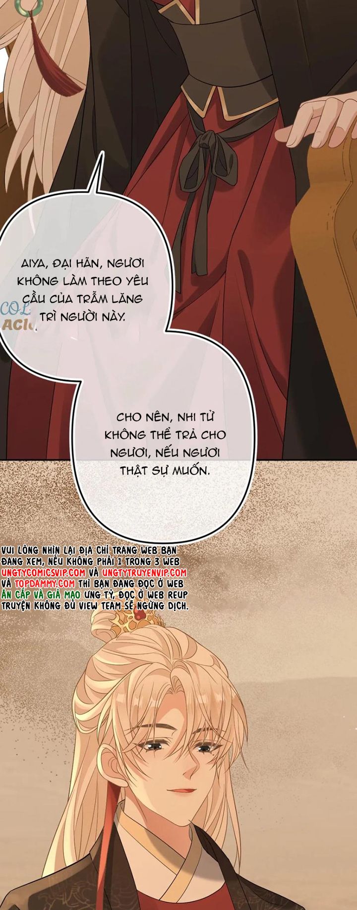 Lang Cẩu Chủ Thần Chapter 85 - Trang 3